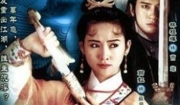 仙鹤神针电影在线观看,探寻神秘仙术，揭秘传奇故事