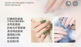 美甲爆料视频素材网站,热门爆料视频网站带你领略指尖艺术风采