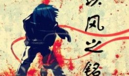 吃瓜秦朝小说免费,揭秘千古一帝背后的宫廷秘闻