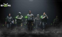 萤火突击爆料最新哪里获得消息,最新情报获取途径大公开