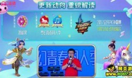 爆料君官方最新,娱乐圈最新热点事件大起底