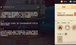 李白语音爆料视频播放,揭秘诗仙不为人知的另一面