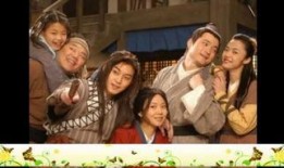 武林外传电视剧在线观看,穿越时空的江湖传奇，在线观看重温经典！