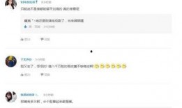 baby最新爆料消息,揭秘娱乐圈幕后真相！