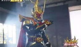 铠甲勇士捕王在线观看,激战巅峰，守护正义的传奇之旅