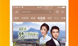 歌星趣事爆料视频播放网站,热门视频网站带你领略明星幕后风采