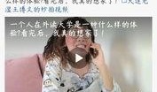 学姐学长大爆料视频下载,一招轻松获取珍贵资源