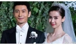 娱乐圈吃瓜爆料杨颖恋情,娱乐圈新恋情疑云再起