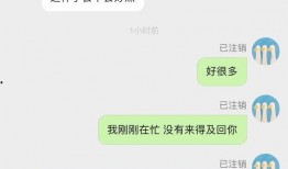 看网红吃瓜软件哪个好一点,揭秘哪个平台更胜一筹