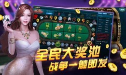 女娲爆料视频完整版下载,揭秘神秘事件内幕