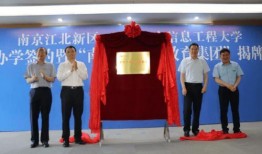 重庆新物管最新爆料消息,揭秘行业最新动态与变革趋势