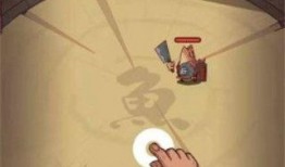 咸鱼之王鼠标最新爆料图