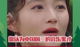 周也娱乐圈吃瓜,揭秘明星背后的“瓜”事