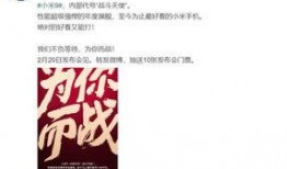 猛料爆料最新,娱乐圈惊天猛料，真相令人震惊！