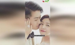 圈内知情人爆料陈晓婚姻