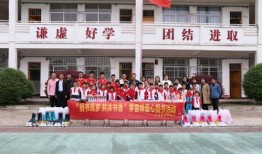 安远学生爆料新闻,校园内惊现惊人一幕