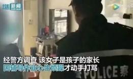 瓜妈邻居爆料视频大全,揭秘生活百态，笑料横生