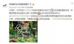 看网红吃瓜软件哪个好一点,揭秘哪个平台更胜一筹