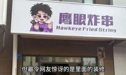 娱乐头条爆料君是谁啊,幕后神秘人物大起底