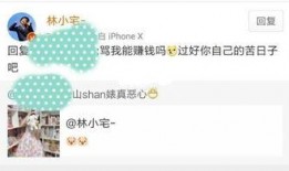 娱乐爆料网红,揭秘娱乐圈背后的秘密与风云