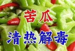 今日吃瓜爆料5.5.3,5.5.3热点事件大盘点