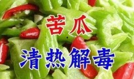 今日吃瓜爆料5.5.3,5.5.3热点事件大盘点