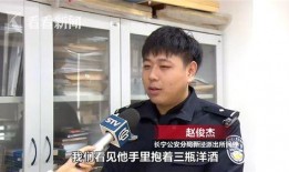合肥吴某爆料新闻事件是真的吗,合肥吴某爆料新闻事件真实性调查