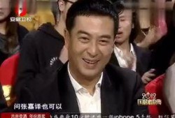 杨幂上台领奖爆料视频,精彩瞬间引热议