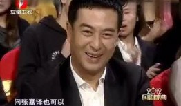 杨幂上台领奖爆料视频,精彩瞬间引热议