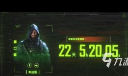 萤火突击爆料最新哪里获得消息,最新情报获取途径大公开