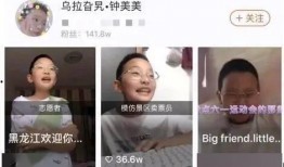 赵文轩被爆料出轨后续视频,最新视频揭露惊人真相