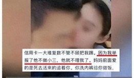 赵文轩被爆料出轨后续视频,最新视频揭露惊人真相