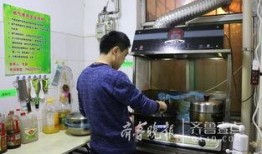共享厨房爆料怎么做视频,视频爆料带你探秘美食制作全过程