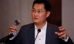 马化腾天涯爆料新闻最新,揭秘腾讯内部最新动态与行业变革