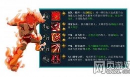 火影忍者8门凯爆料视频,八门凯神秘爆料，独家视频大揭秘