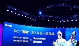 华鑫朱冰楚爆料曲曲视频,揭秘背后惊人真相