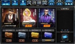 cf黑市最新爆料视频,神秘武器曝光，游戏格局或将重塑