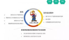 建瓯新闻爆料网站官网,最新动态一网打尽