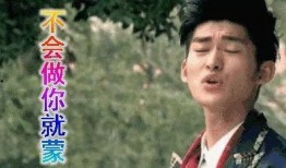 娱乐圈吃瓜五十,揭秘明星背后的故事与真相