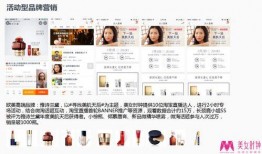 网红新闻爆料网站,真相与谣言的交织