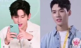 刘宇宁爆料龚俊的视频,视频曝光惊人内幕