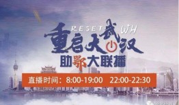 湖北经视台在线观看,尽享精彩瞬间，畅游视听盛宴