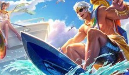 王者最新皮肤爆料在哪看,揭秘新皮肤生成过程