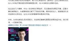 郑晨龙最新爆料新闻直播,最新爆料新闻直播幕后真相！”