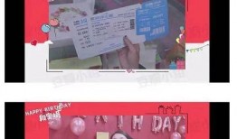 塌房爆料博主视频,博主视频深度剖析