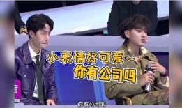 两个娱乐吃瓜博主叫什么,揭秘两位热门吃瓜博主背后的故事