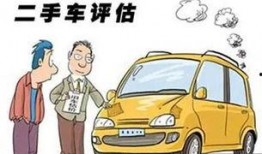 车贩子爆料新闻报道,揭秘汽车交易内幕