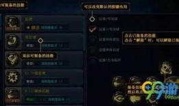 dnf地下城手游51套最新爆料,神秘套装引期待，全新玩法即将解锁