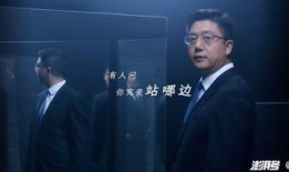 张羽医生爆料视频大全,揭秘医疗行业内幕