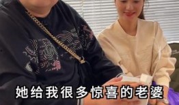 爆料猴哥老婆照片高清视频,揭秘神秘面纱下的真实形象